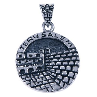 Zilveren Klaagmuur - Westmuur jeruzalem ketting hanger